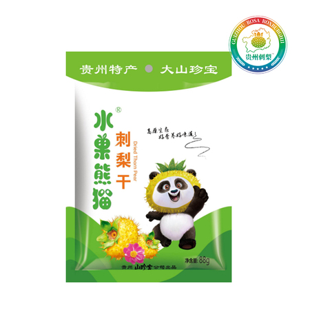 水果熊猫刺梨干88g
