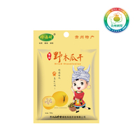 珍西琦野木瓜干153g