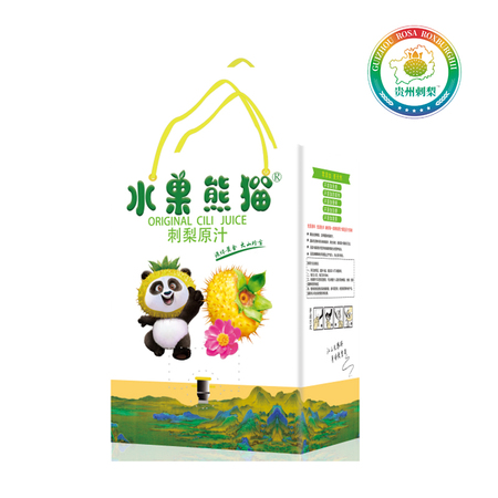 水果熊猫刺梨原汁2L
